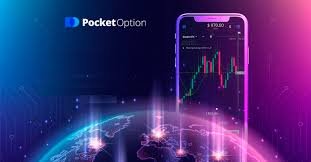The Ultimate Guide to Pocket Options Maximize Your Trading Potential The Ultimate Guide to Pocket Options Maximize Your Trading Potential