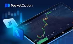 All You Need to Know About Pocket Option All You Need to Know About Pocket Option