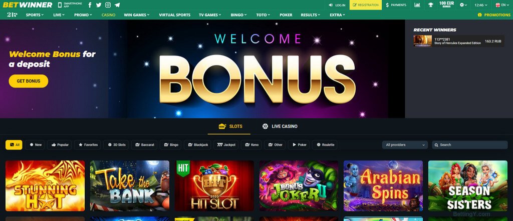 Discover the Exciting World of Online Betting with Betwinner 0 Discover the Exciting World of Online Betting with Betwinner 0
