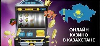 Казино ұтысын жылдам шығару жолдары 22 Казино ұтысын жылдам шығару жолдары 22