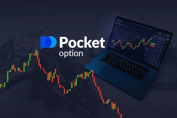 Pocket Option Platform The Ultimate Guide to Trading Online Pocket Option Platform The Ultimate Guide to Trading Online