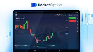 Unlocking Profits Bonuses Pocket Option India Unlocking Profits Bonuses Pocket Option India