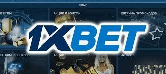 1xBet คาสิโนประเทศไทย ประสบการณ์การเดิมพันออนไลน์ที่ดีที่สุด
