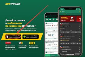Exploring the Thrills of Betting on Betwinner Exploring the Thrills of Betting on Betwinner