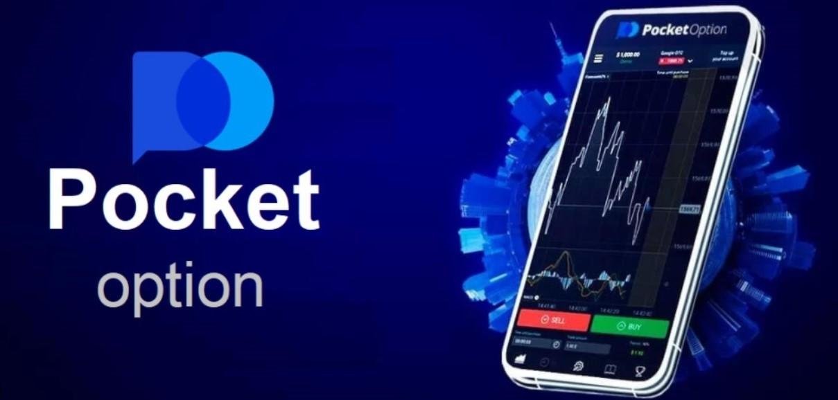 Pocket Option in Bangladesh A Comprehensive Guide to Trading Success