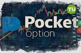 The Pocket Option Affiliate Program Unlocking New Opportunities The Pocket Option Affiliate Program Unlocking New Opportunities