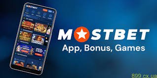 Top betting strategies for NFL 4