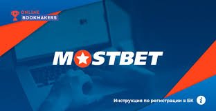 Top betting strategies for NFL 5 Top betting strategies for NFL 5