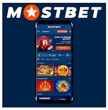 Discover the Thrills of Mostbet Casino Your Online Slot Discover the Thrills of Mostbet Casino Your Online Slot