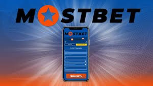 Experience the Mostbet Casino Difference An Unmatched Gaming Adventure