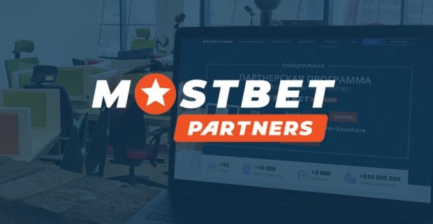 Unlock Big Wins at Mostbet 0 Unlock Big Wins at Mostbet 0