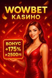 VIP программа эксклюзивные преимущества для избранных